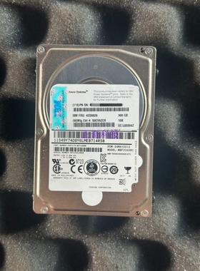 IBM HUC109030CSS600 42D0628 42D0638 00E7003 300G 10K SAS硬盘