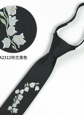 男领带5cm个性刺绣正装商务休闲动物时尚韩版黑色英伦女领带DYJ18