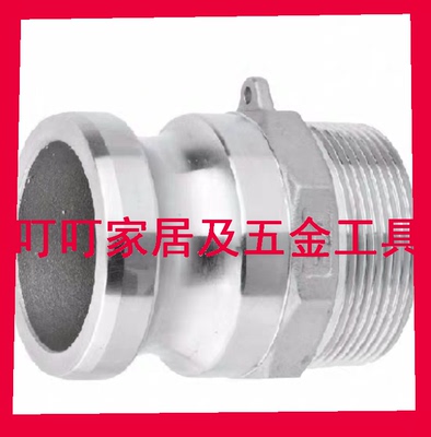 适用IMPA351781 351782 351783 351784 351786 351787 351788 351