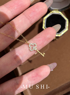 云朵钥匙项链女s925纯银镀14K金