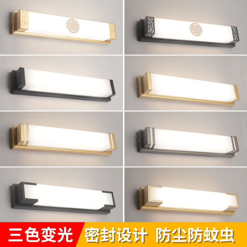 入户门前灯大门门头灯阳光房照明