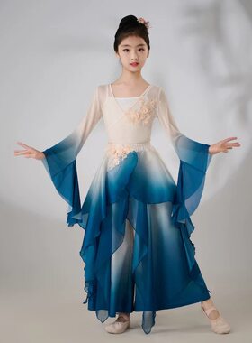 020 六一儿童古典舞蹈演出服飘逸少儿艺考九歌山鬼同款独舞表演服