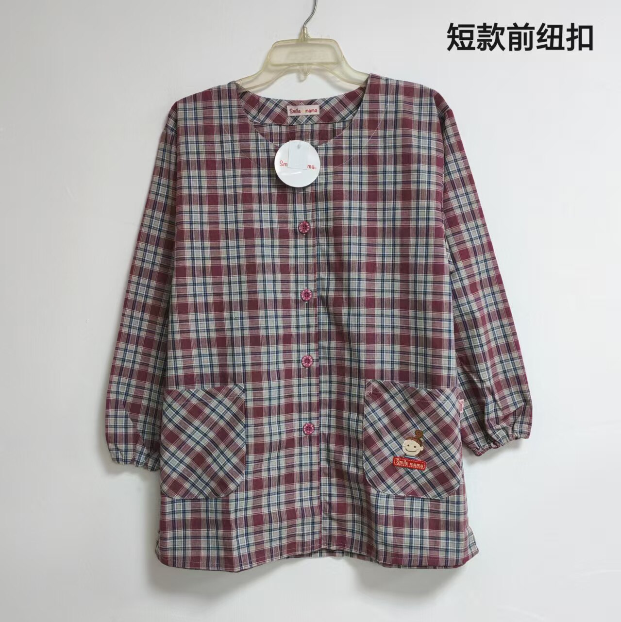 反穿衣长袖围裙有袖子绑带成人女士烧饭厨房做饭手工刺绣日本卡通