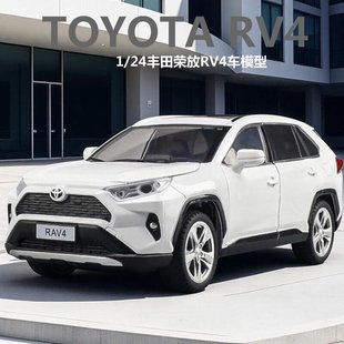 丰田荣放RAV4车模仿真合金越野车suv汽车模型玩具车男孩 24正版