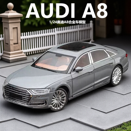 金属材质声音灯光回力前进六开门