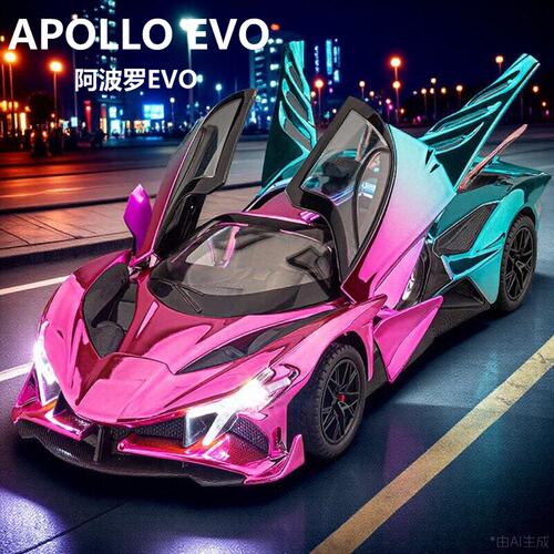 金属材质声音灯光回力前进开门