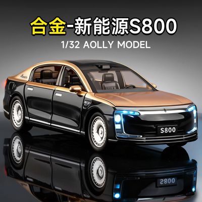 金属材质声音灯光回力前进六开门