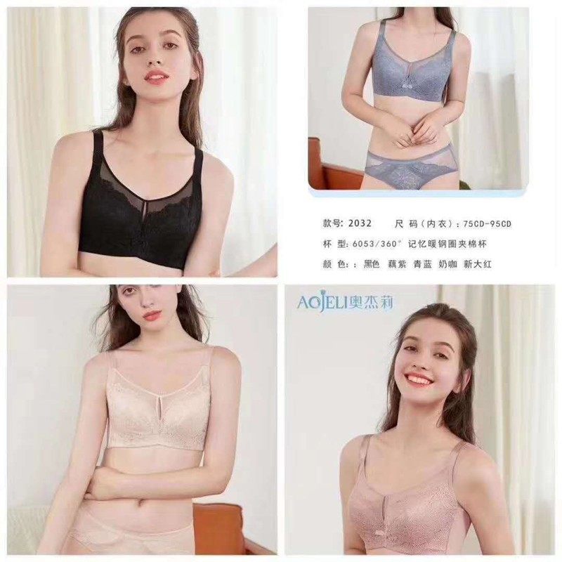 奥杰莉内衣2032大胸显小文胸性感聚拢薄款夹棉杯软钢圈C75杯胸罩,女士内衣/男士内衣/家居服,文胸,淘宝优惠券,粉丝福利购,淘宝优惠卷