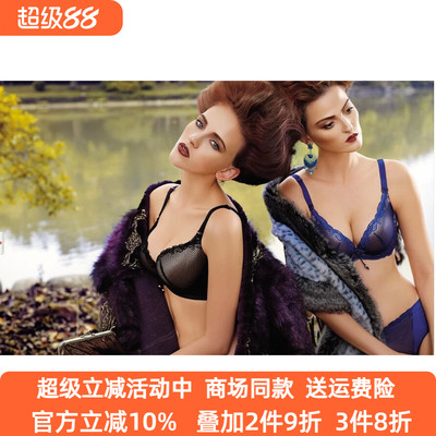 奥丝蓝黛调整新款文胸上薄下厚