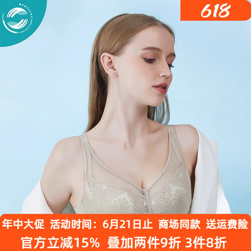 奥丝蓝黛mate9薄防凸点兔耳朵水晶杯大胸显小抹胸文胸捧有圈内衣