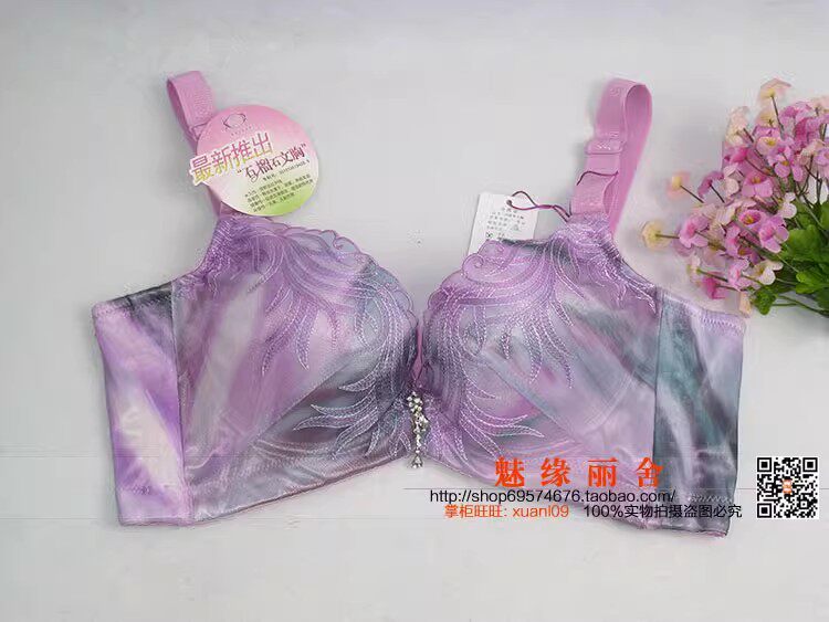 丝芙丽3079黄金身段加宽侧比聚拢调整型石榴石文胸C80杯C85内衣