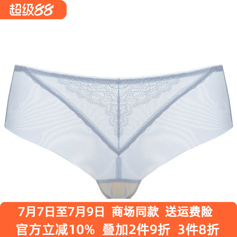 奥丝蓝黛轻薄内裤网纱中腰三角裤