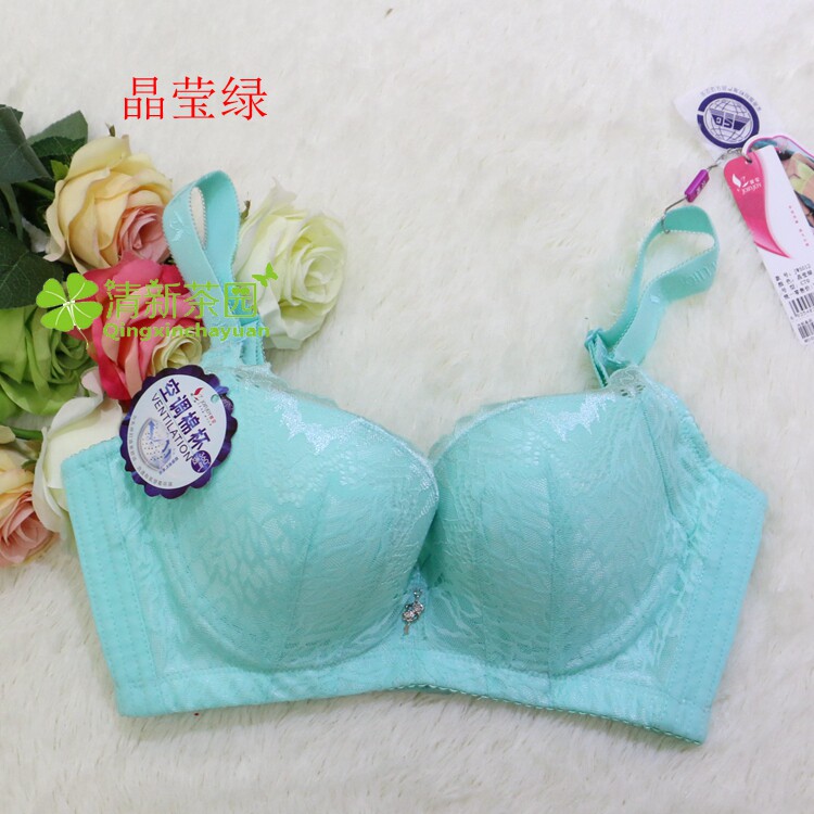 姣莹JW5012文胸女士内衣C80超聚拢调整侧收薄C75款5012四排扣包邮