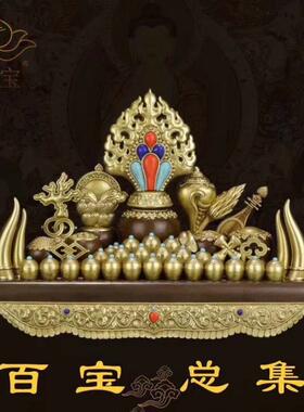 纯铜摆件总集密宗法器