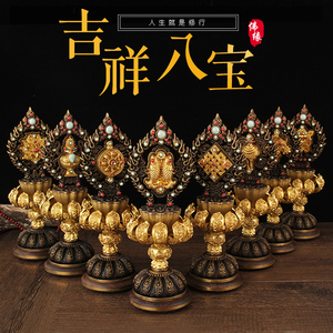 摆件纯铜佛堂密宗法器