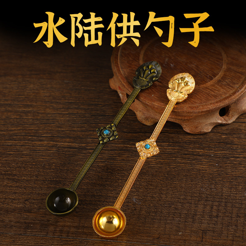 尼泊尔工艺金色青铜色香薰