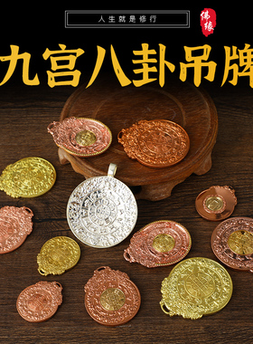 西藏手工纯铜头模清晰挂件