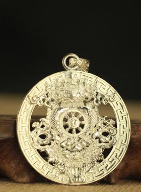 足银十二生肖饰品九宫八卦牌