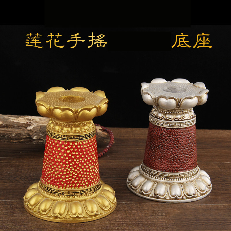 摆件家用树脂摆件底座