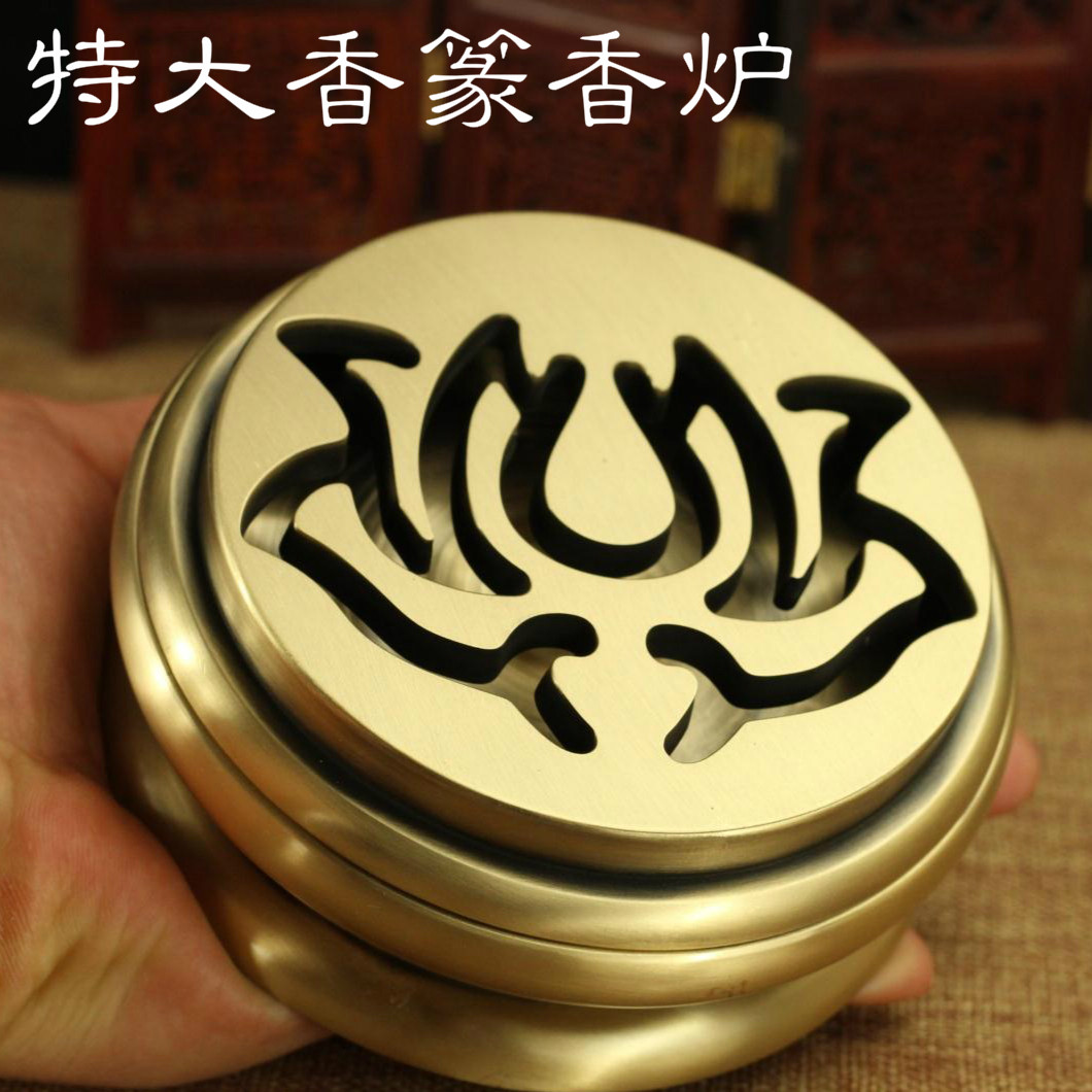 香炉铜香薰仿古老铜炉纯铜