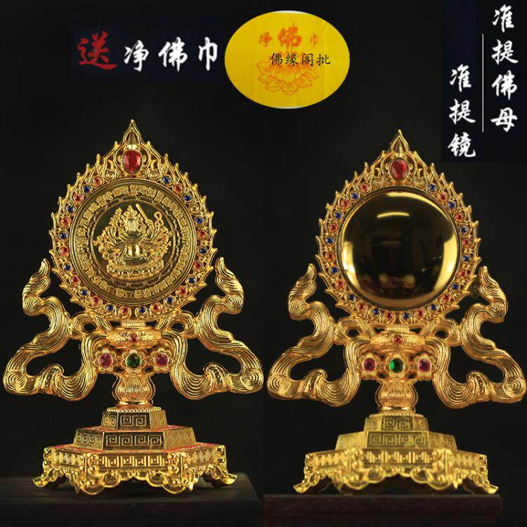 密宗摆件菩萨风水准提佛母
