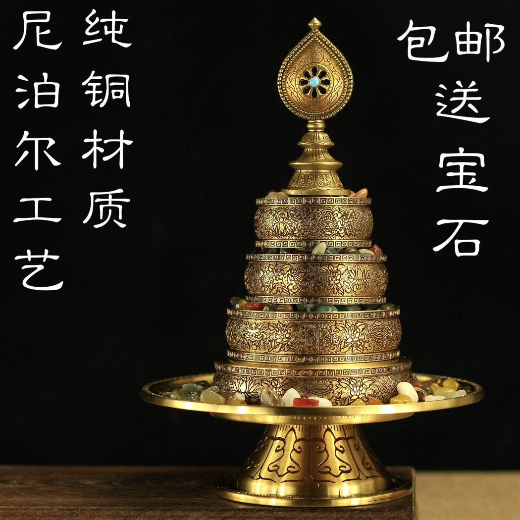 藏传用品纯铜曼扎盘手工雕刻佛堂
