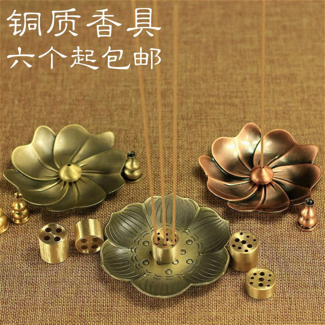 插香器 多孔香插线香香炉纯铜 插香炉香架香座铜 长线香炉香托架