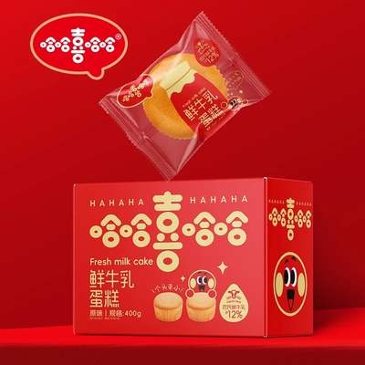 日期很新鲜口感味道好风味独特