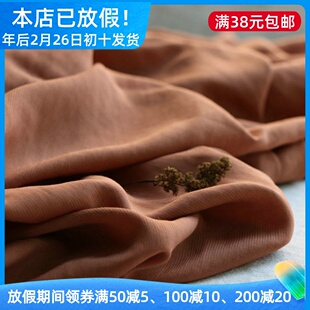 朴素复古黄千丝棉布料 原创古风汉服连衣裙围巾半裙设计师dly面料