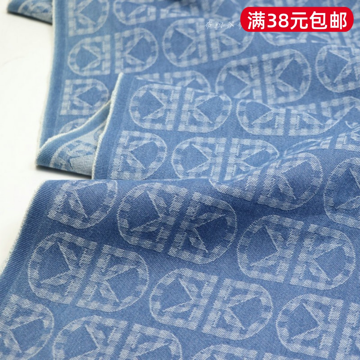 日单高品质中蓝色提花格子几何洗水棉麻牛仔布春秋外套裤子服装布