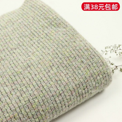 日韩小香风怀旧杂色混纺服装布料