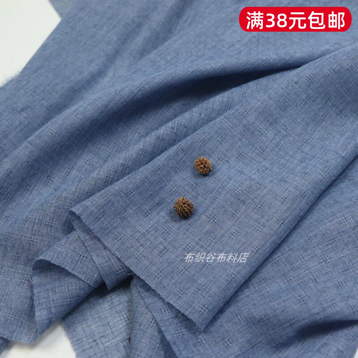 日单灰蓝色提格子薄涤棉麻布料民族风衬衫连衣裙娃衣服装窗帘面料