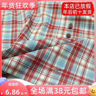日单经典红蓝色格子涤棉布料春秋衬衫连衣裙子拼布jk服装旗袍面料