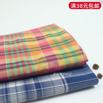 越南风彩色格子砂洗棉麻服装布料