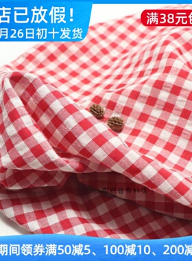 日系大红白色织格子涤棉麻布原创减龄衬衫连衣裙野餐布服装diy
