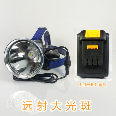 锂电池应急灯赶海垂钓黄鳝