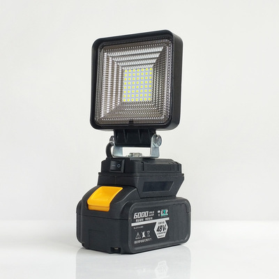 适用于大艺款锂电池工作灯泛光灯散光铁锚电动扳手LED应急维修灯