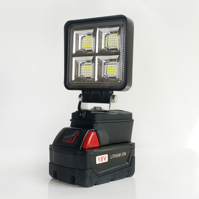 适用米沃奇Milwaukee电池工作灯