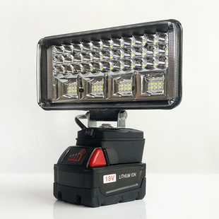 适用米沃奇Milwaukee锂电池工作灯聚光灯电动扳手应急灯维修灯USB