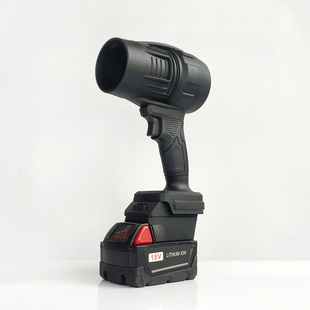 适用Milwaukee米沃奇款锂电池暴力强力吹风机除雪除尘清理灰尘DIY