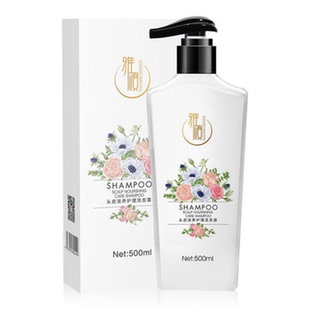 500ml滋养头皮洗发露护发素持久留香洗护套装 正品 雅顺洗发水