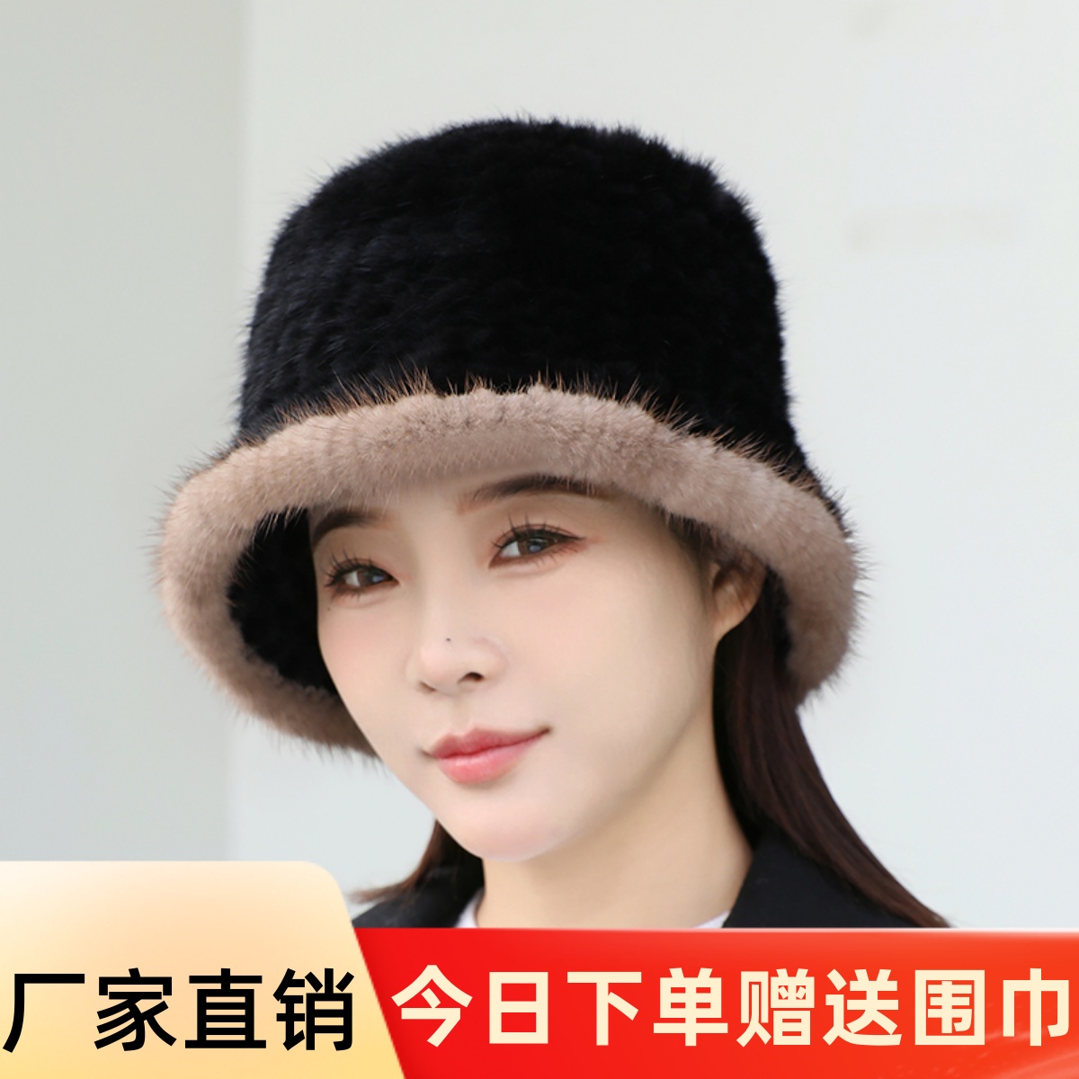 水貂帽子女貂毛编织礼帽秋冬皮草新款遮阳帽檐裘皮貂毛时尚女貂帽