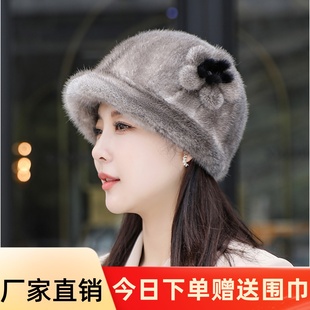 水貂女帽皮草帽子女秋冬新款护耳女貂帽裘皮百搭女款妈妈韩版礼帽
