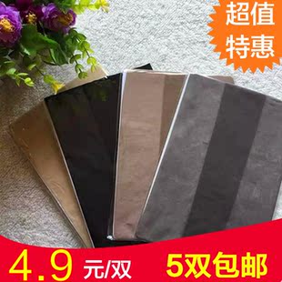 包芯丝加档连裤袜女夏季透明超薄性感连裤袜丝袜厂家批发黑丝袜sw