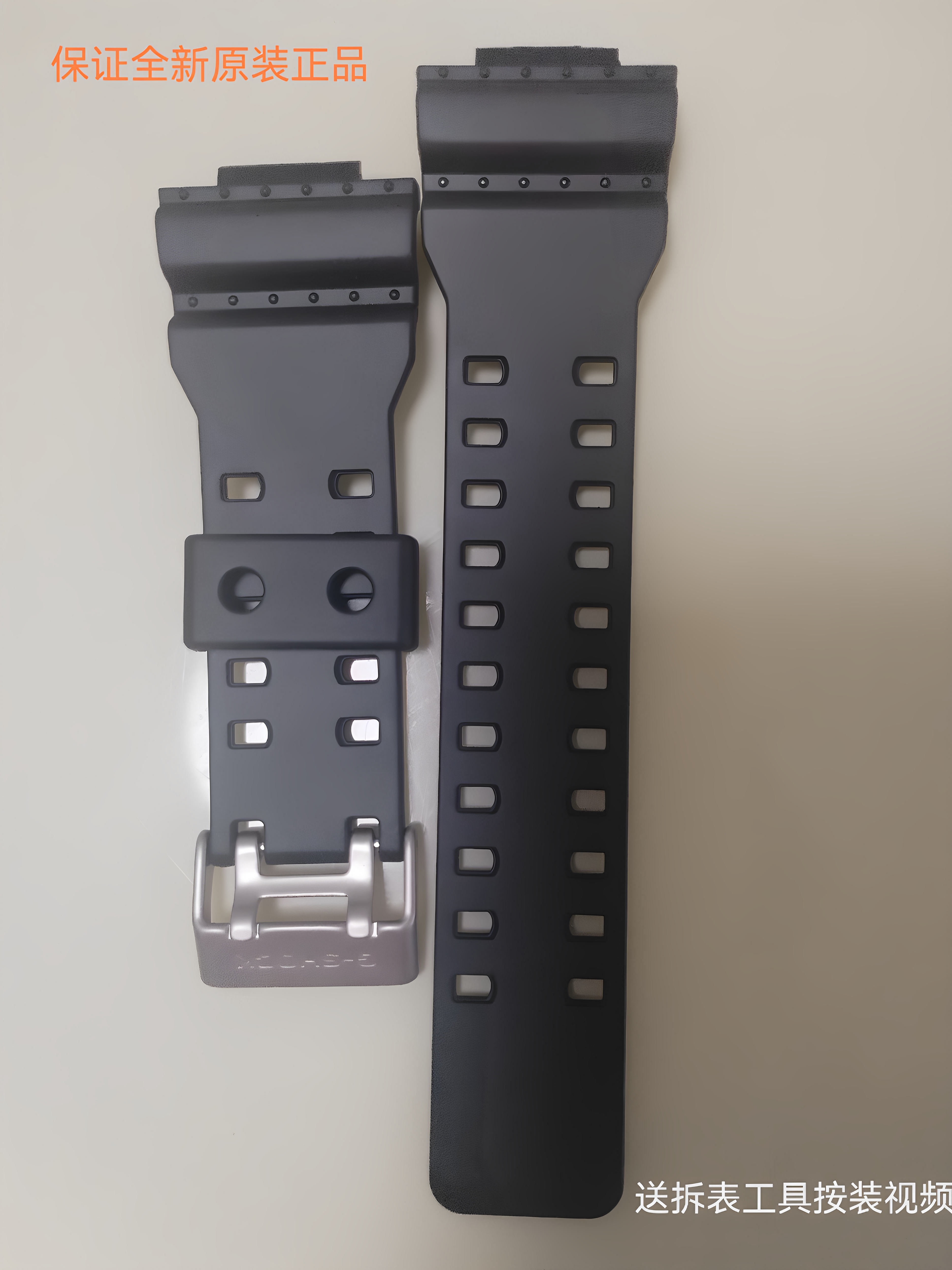 卡西欧原装G-SHOCK表带GA/GD-110/100/120/140/710/8900黑色哑光