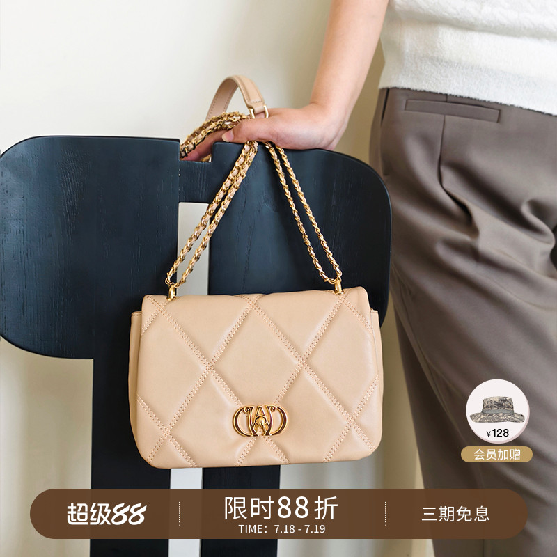 万里马夏季新款小方包