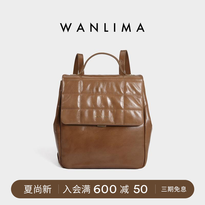 万里马新款双肩背包上班复古油蜡皮休闲通勤手提包小众牛皮女包