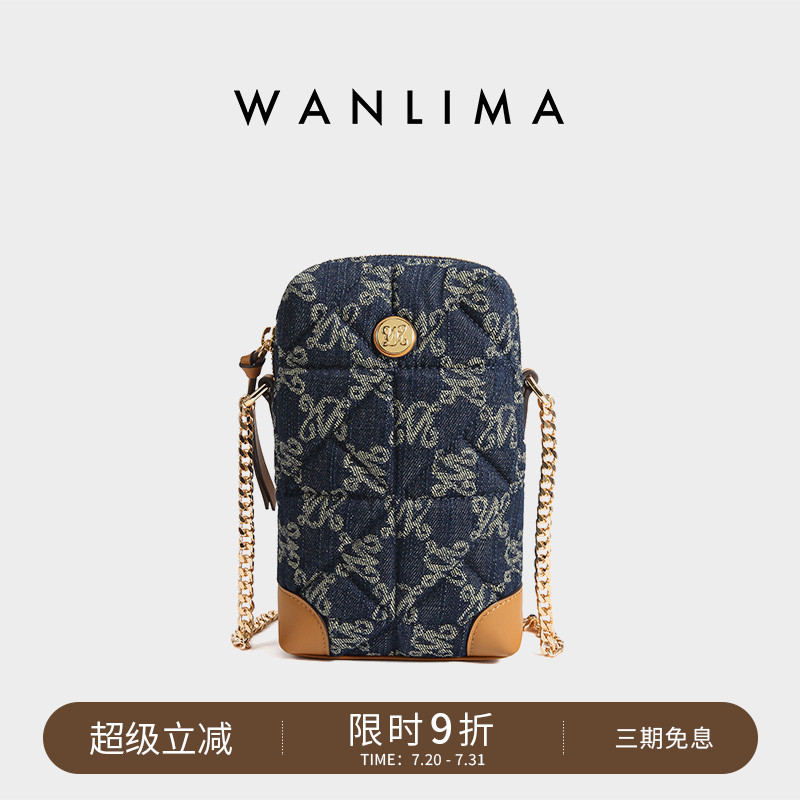万里马手机包小斜跨包包女时尚迷你小包高级感手机袋轻便链条单肩