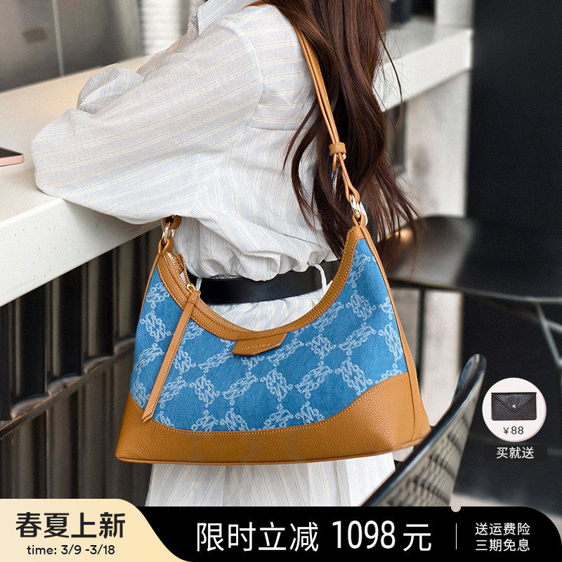 ǳ��/������ ������2025�¿��ţ�ǰ�����������ͨ�����ذ�Ů����б��Ҹ�°�