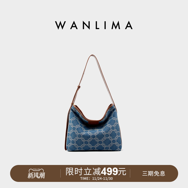 万里马女包大包托特水桶包